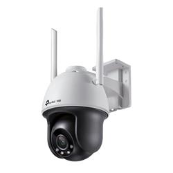 4MP Full-Color Wi-Fi Pan/Tilt Network Camera SPEC:2.4G 150Mbps, 2*2 MIMO, H.265+/H.265/H.264+/H.264, 1/3" Progressive S