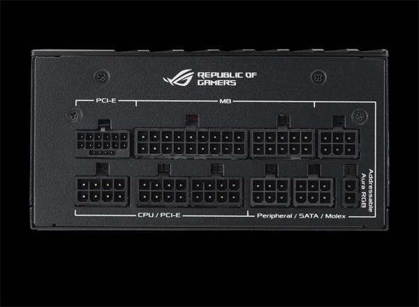 ASUS ROG Loki SFX-L 850W Platinum, retail