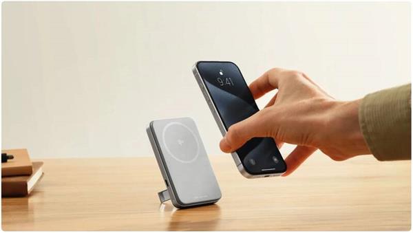 EcoFlow RAPID Magnetická Power Banka (5000mAh) - strieborná