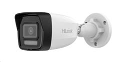 HiLook IPC-B140HA-LU(2.8mm) - "1/3"" Progressive CMOS, ICR,2560 × 1440: 20fps(P)/(N), H.265+/H.265/H.264+&H.264, DWDR, 3