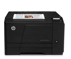 HP LaserJet Pro 200 Color M251n (náhrada za CP1525n)-rozbalená krabica. 100% nová