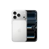 iPhone 17 Pro 512GB Silver