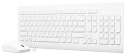 Lenovo 510 Wireless Combo Keyboard & Mouse (White) - US English (103P)