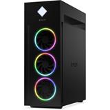 OMEN by HP 45L GT22-3592nc, Ultra7 265K, RTX 5090/32GB, 64GB, SSD 2TB, W11H, 3-3-0, black