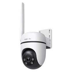 Outdoor Pan/Tilt 4G LTE Camera SPEC: 1080p (1920x1080), 4G LTE (LTE-FDD: B1/3/5/7/8/20/28, LTE-TDD: B38/40/41), 1 × Exte