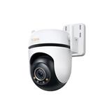 Outdoor Pan/Tilt Security Wi-Fi Camera SPEC: 3K 5MP (2880x1620), 2.4 GHz, 2 × External Antennas, 1 × Ethernet Port, Hor
