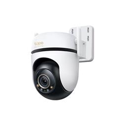 Outdoor Pan/Tilt Security Wi-Fi Camera SPEC: 3K 5MP (2880x1620), 2.4 GHz, 2 × External Antennas, 1 × Ethernet Port, Hori