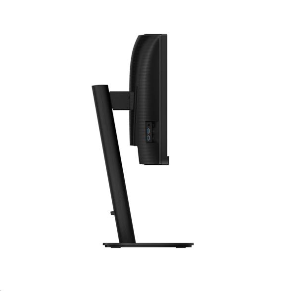 Philips 34B2U3600C/00 34" VA LED 3440x1440 50 000 000:1 4ms 300 DP HDMI USB-C (90W) repro čierny