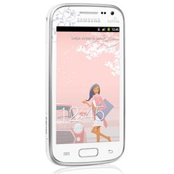 Samsung GALAXY Ace 2, La Fleur