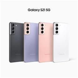 Samsung Galaxy S21 5G DUOS, 128GB, fialový