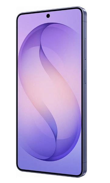 Samsung Galaxy S26 Ultra 5G 256GB, Cobalt Violet