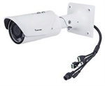 VIVOTEK IP kamera 2560x1920 (5Mpix) až 30sn/s, H.265, obj. motorzoom 2.7-13.5mm (100-30°), Remote F&Z, DI/DO, PoE, 12VDC